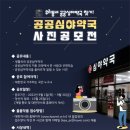 든든약국 이미지