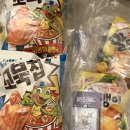 🤍 부산 무대 인사 후기 🤍 이미지