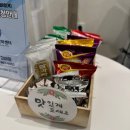 클래식안마원 이미지