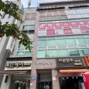 서판교로32번길 이미지