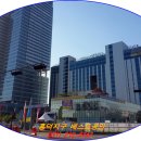 Able삼성공인중개사사무소 이미지