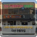 서정찻집