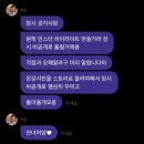 해머떡뽁이 이미지