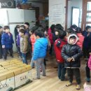 미나리경로당 이미지