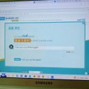 네이티브 영어표현력 사전 - 기본 동사 1탄 이미지