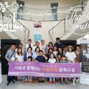 행복한그릇
