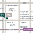 김해세무서 이미지