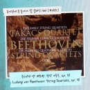 꼴로르 현악 4중주단 | 182. 루드비히 반 베토벤: 현악 4중주, op. 18 / Ludwig van Beethoven: String Quartets, op. 18