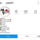 [67개월] 예산 달보드레 딸기 농장 딸기 따기 체험