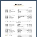 슈필렌 이미지