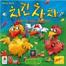 보드게임카페홈즈앤루팡동성로 이미지