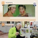 아구시대 이미지