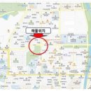 홍산초등학교-3 이미지