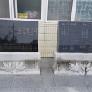 산외면사무소