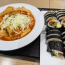 오정은에이김밥 이미지