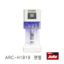 똑똑카페 이미지