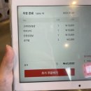 부부농장 이미지