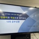 끈기있는영수학원