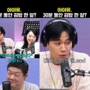오물오물