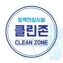 해든동물병원 이미지