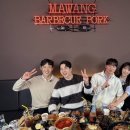 나는솔로 30기 현커, 인스타 라방 근황 요약