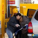 한국도로공사서하남주유소 이미지