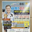 시원 보청기 이미지