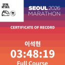 화곡리본한의원 이미지