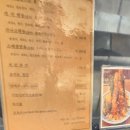 씨유천안성성동원점 | 텐동맛집 찾고 있다? 성성동 텐동맛집 &#39; 금천텐동 &#39; 으로 가세요. 후회할 수 없는 맛이다. (내돈내산 후기)