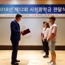 시원 일요신문