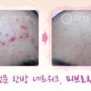 박성익한의원 이미지