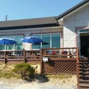 정감한의원 이미지