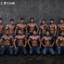 강릉헬스 몬스터짐 회산점 이미지