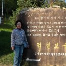 군북-15 이미지