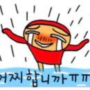 CGV소풍 5관