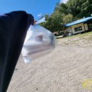 얼음골가든식당 이미지