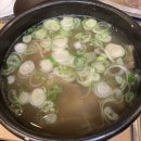 남부터미널 3번출구 이미지