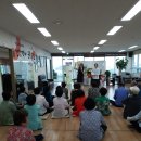 하효경로당 이미지