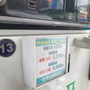 삼호주유소 이미지