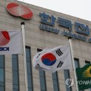 한전아트센터 본관 이미지