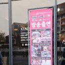 샤오바오 안성점 | 안성 우육면 맛집 샤오바오 도삭면 필수 꿔바로우 샤오롱바오까지 완전 추천