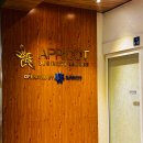 호치민 국제공항 환승 라운지 에프리코트 SASCO Apricot Lounge 비즈니스 라운지