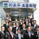 마포회관 이미지