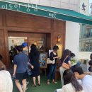 세븐일레븐 역삼만남점 | 역삼동맛집 미도인 강남 메뉴 가격