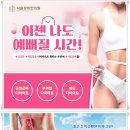 독산건강생활 이미지