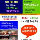 참살이건강쎈터 이미지