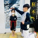 경희대 천호태권도 이미지