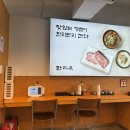 옥푸드