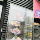 미성유통 이미지