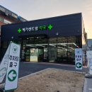 센트럴동물약국 이미지